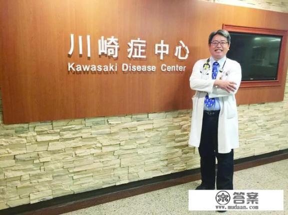 川崎病是什么症状?怎么治疗? 川崎病是什么症状?怎么治疗?