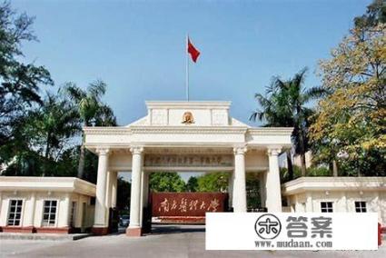 中国有哪些比较好的医科大学? 中国有哪些比较好的医科大学?