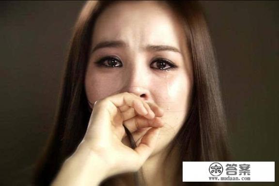 一个女人被老公伤了心还会跟他老公在一起吗？