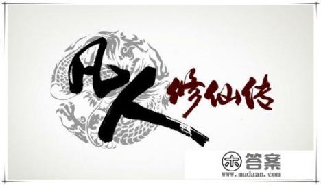 主角做官当差斩妖除魔的小说? 主角做官当差斩妖除魔的小说?