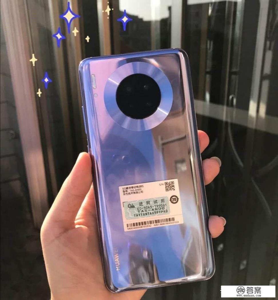 2020年vivo手机有哪些品牌？