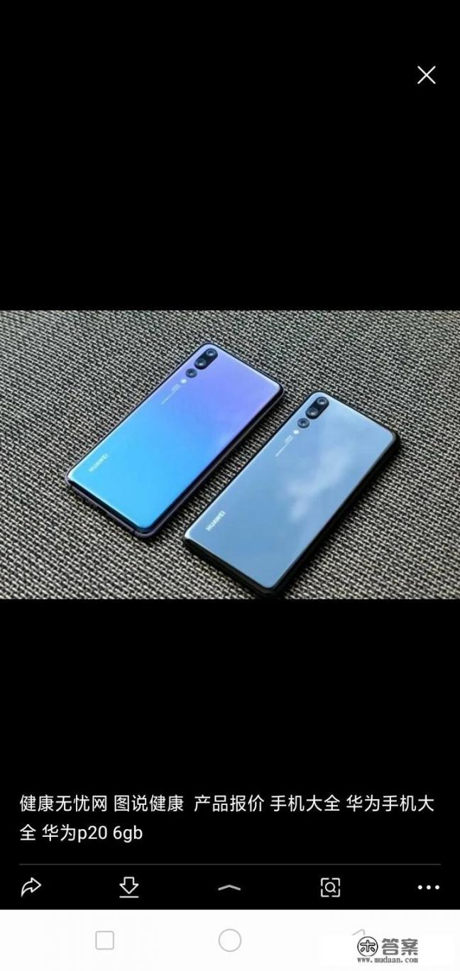 2020年vivo手机有哪些品牌？