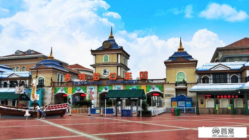 山东最好玩的地方是哪里？