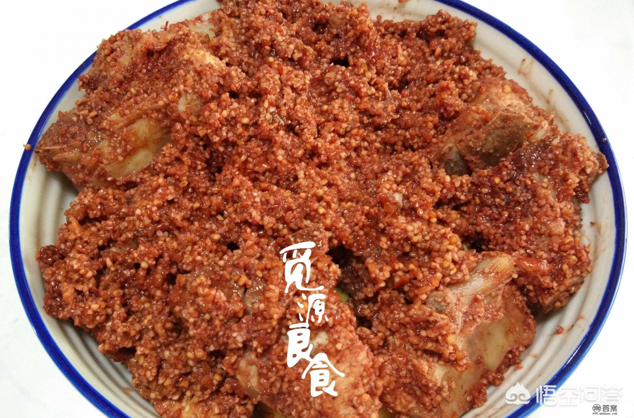 家庭如何自制蒸肉米粉？