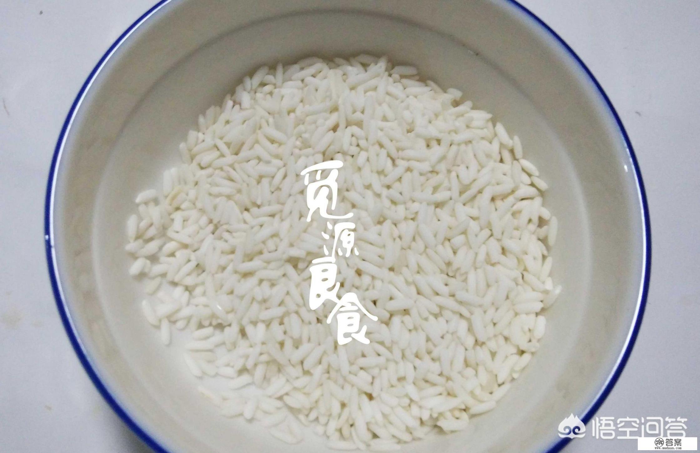 家庭如何自制蒸肉米粉？