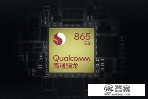 oppo reno5 pro是什么级别手机？