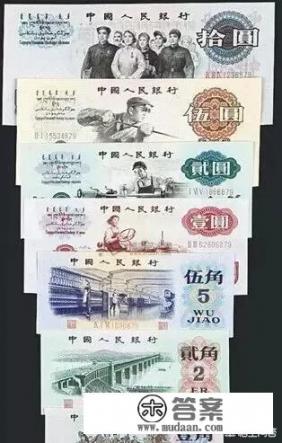 勤俭节约合理消费几点意见? 勤俭节约合理消费几点意见?