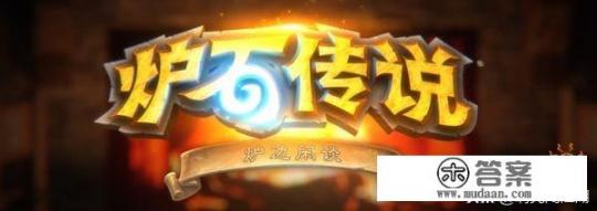 策略回合制手游哪个好？