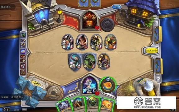 策略回合制手游哪个好？