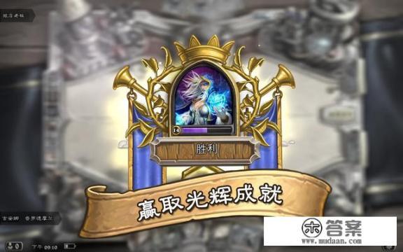 策略回合制手游哪个好？