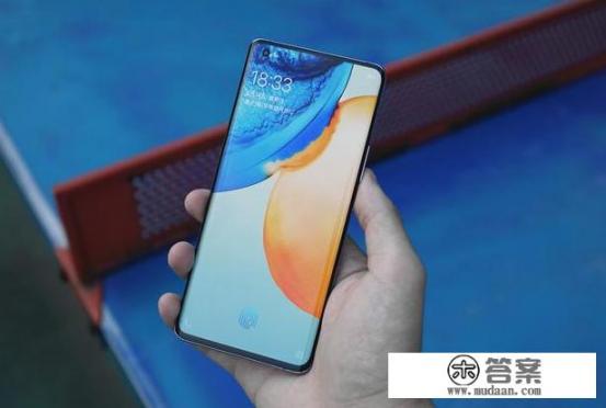 vivo X50Pro+售价高达5000元，到底值不值？