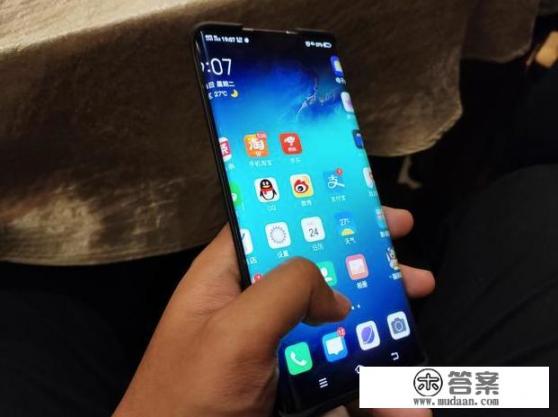 vivo X50Pro+售价高达5000元，到底值不值？