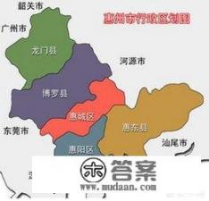 中国有多少个惠州市？