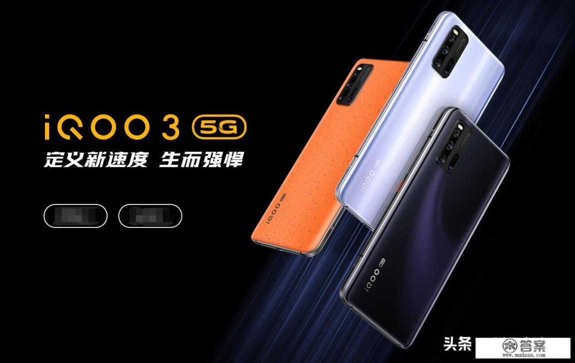 黑鲨3能用几年? 黑鲨3能用几年?