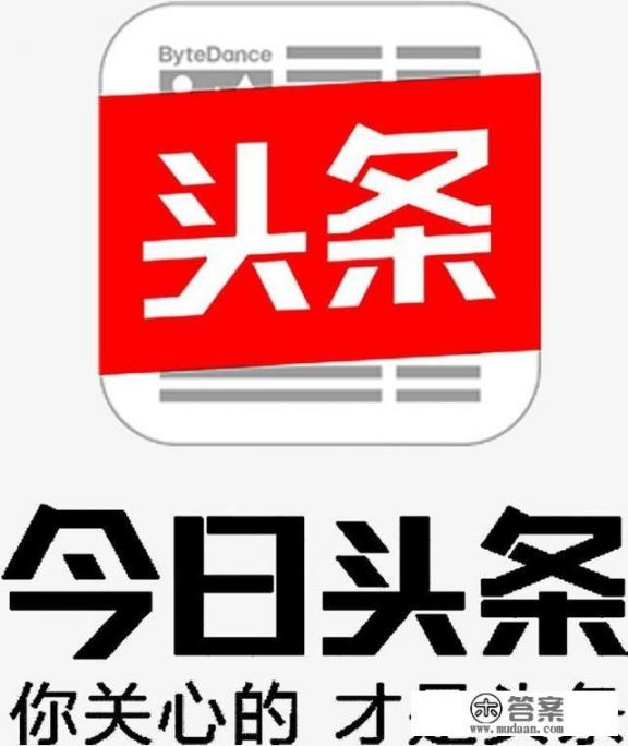 从0到1，新媒体运营小白如何入“坑”？