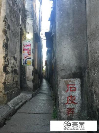 西塘周边还有什么好玩的？