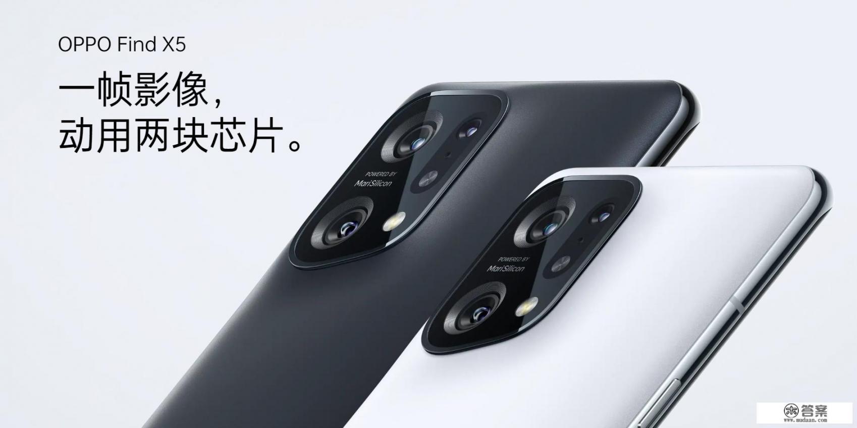 oppo find x5不玩游戏值得买吗? oppo find x5不玩游戏值得买吗?