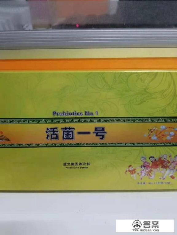 结肠炎怎么治？