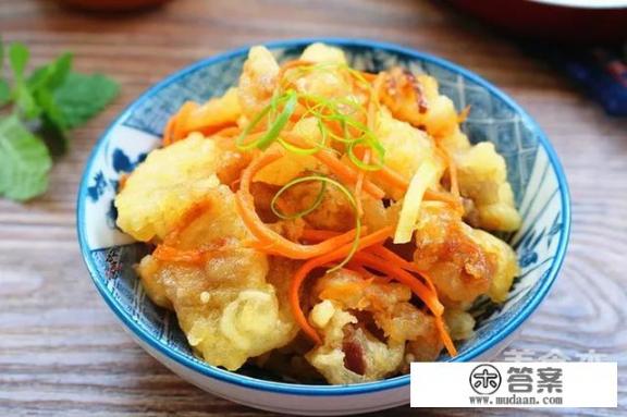 锅包肉丁怎么做？