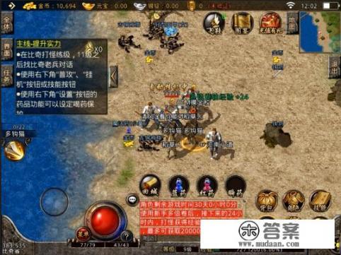 画风特别唯美的游戏? 画风特别唯美的游戏?