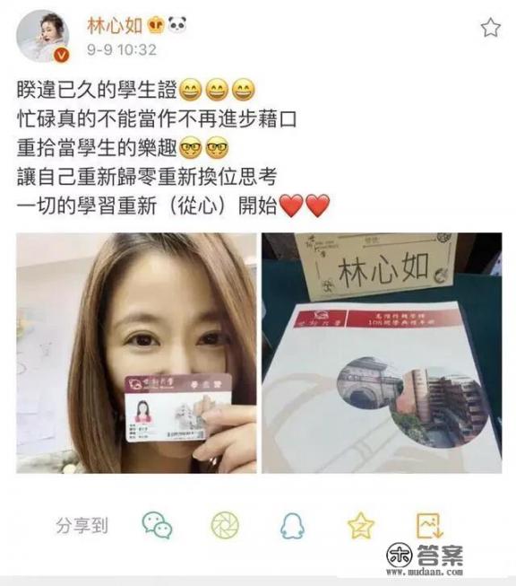 上不上大学重要吗？