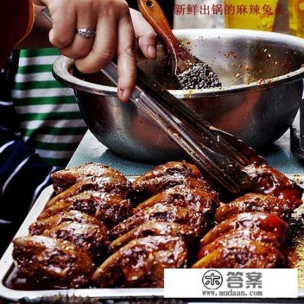 麻辣兔头的详细配方？