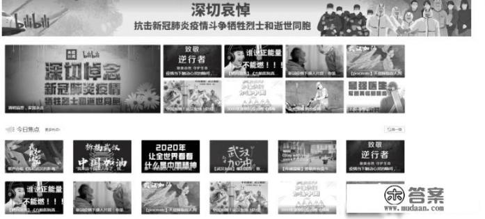 套生日的数字游戏? 套生日的数字游戏?