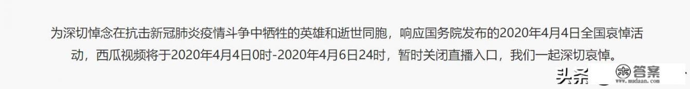 套生日的数字游戏? 套生日的数字游戏?