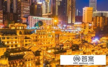 重庆没什么可玩的? 重庆没什么可玩的?