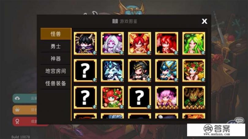 一个人在家可以玩什么游戏不用手机？