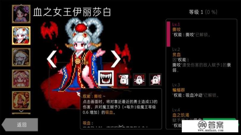 一个人在家可以玩什么游戏不用手机？