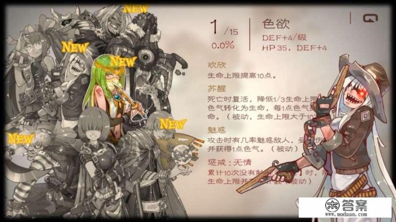 一个人在家可以玩什么游戏不用手机？