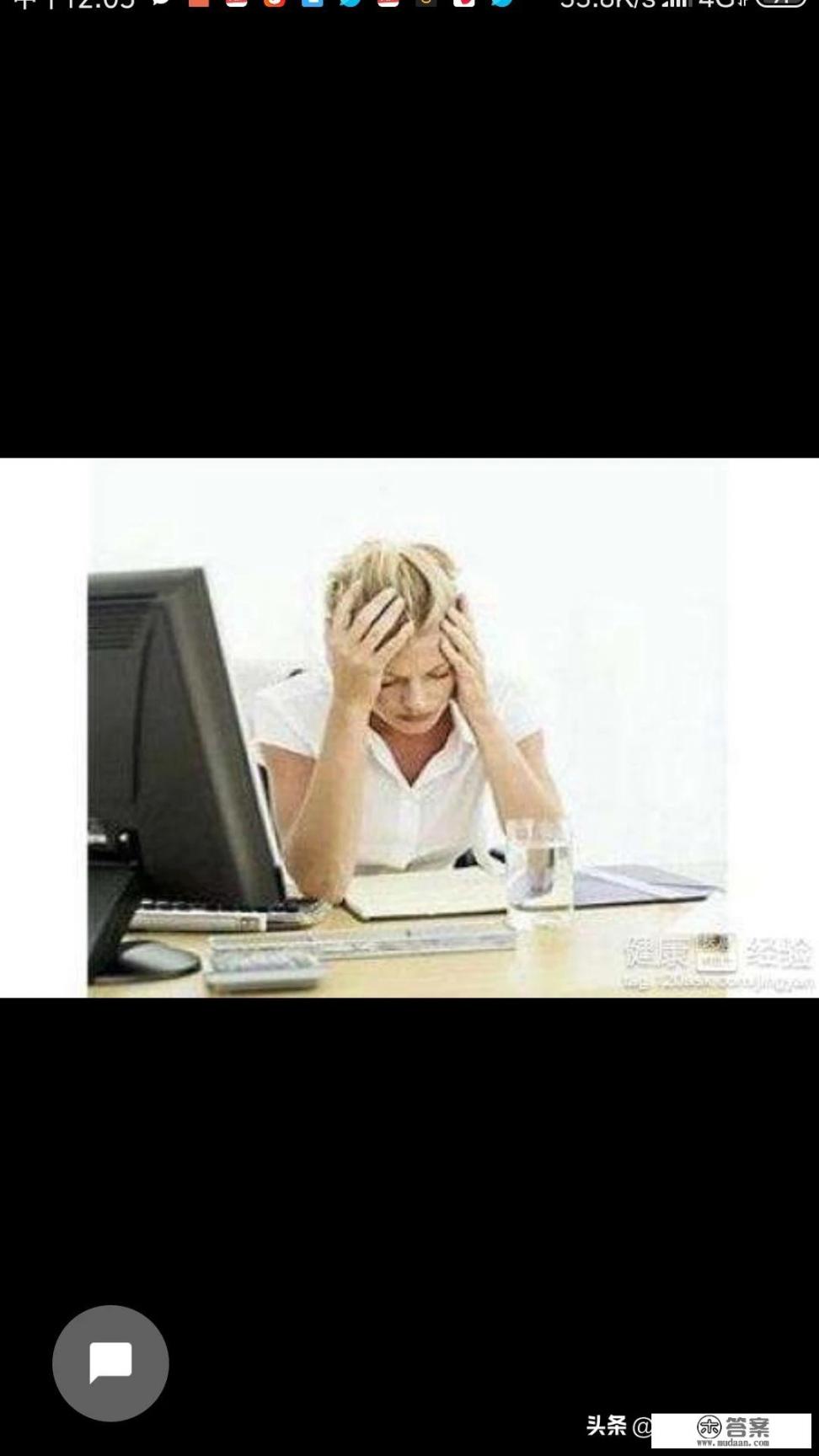 什么原因会造成脑出血?这个疾病有多可怕?平时要注意些什么? 什么原因会造成脑出血?这个疾病有多可怕?平时要注意些什么?