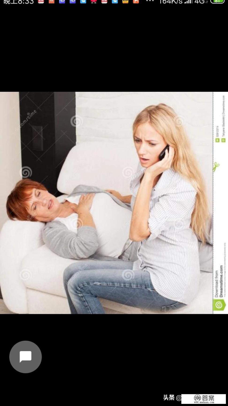 什么原因会造成脑出血?这个疾病有多可怕?平时要注意些什么? 什么原因会造成脑出血?这个疾病有多可怕?平时要注意些什么?