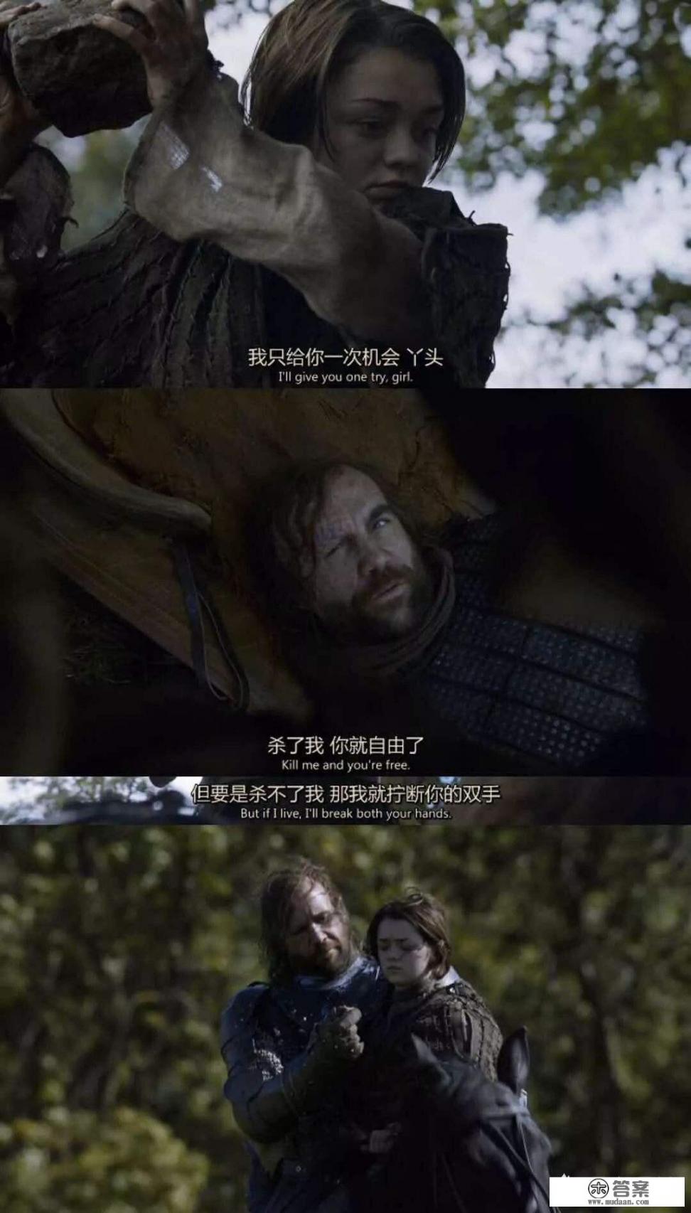 权力的游戏精彩镜头多少集？