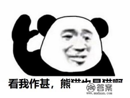 什么外服游戏搬砖最赚钱? 什么外服游戏搬砖最赚钱?