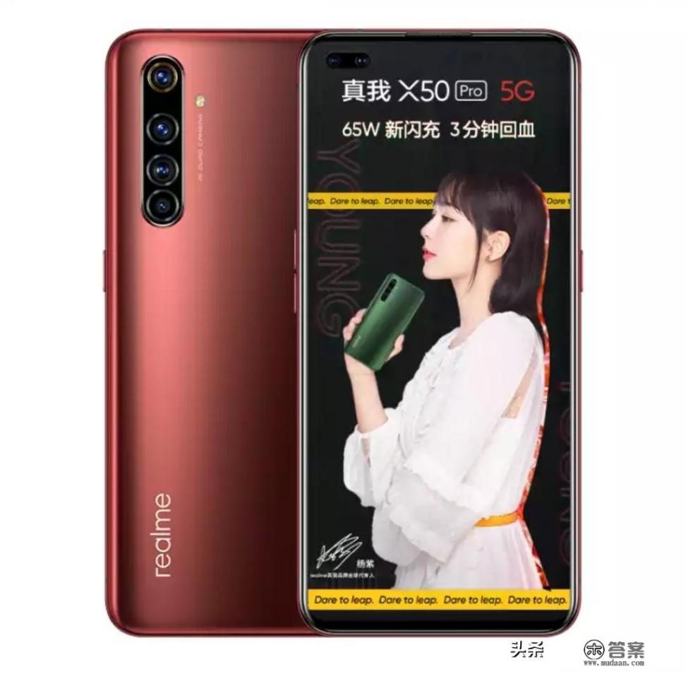 2500元手机跑分排行? 2500元手机跑分排行?