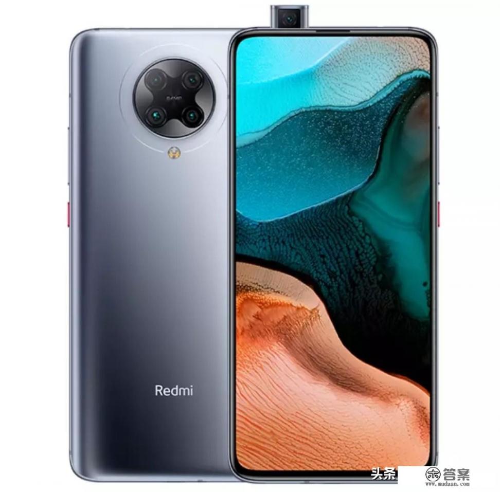 2500元手机跑分排行? 2500元手机跑分排行?