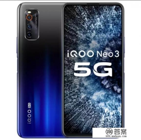 2500元手机跑分排行? 2500元手机跑分排行?