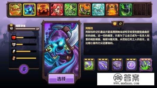 10大经典塔防单机游戏是哪几款，推荐一款？