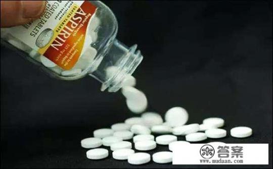 阿司匹林和丹参滴丸有什么区别，各有什么作用？