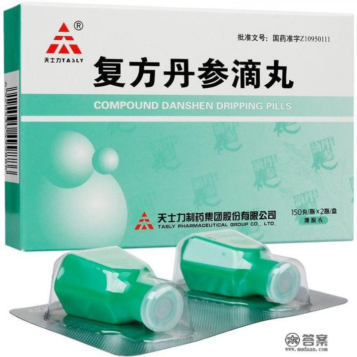 阿司匹林和丹参滴丸有什么区别，各有什么作用？