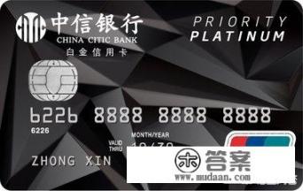 在深圳，哪些银行信用卡的额度较高？