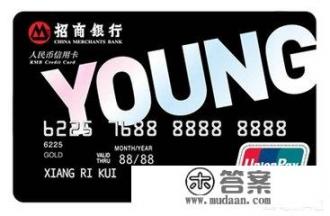 在深圳，哪些银行信用卡的额度较高？