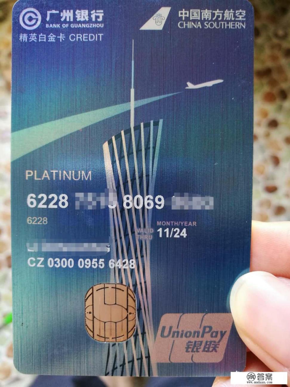 在深圳，哪些银行信用卡的额度较高？