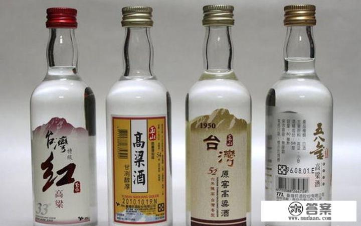 台湾名酒排行榜前十名? 台湾名酒排行榜前十名?