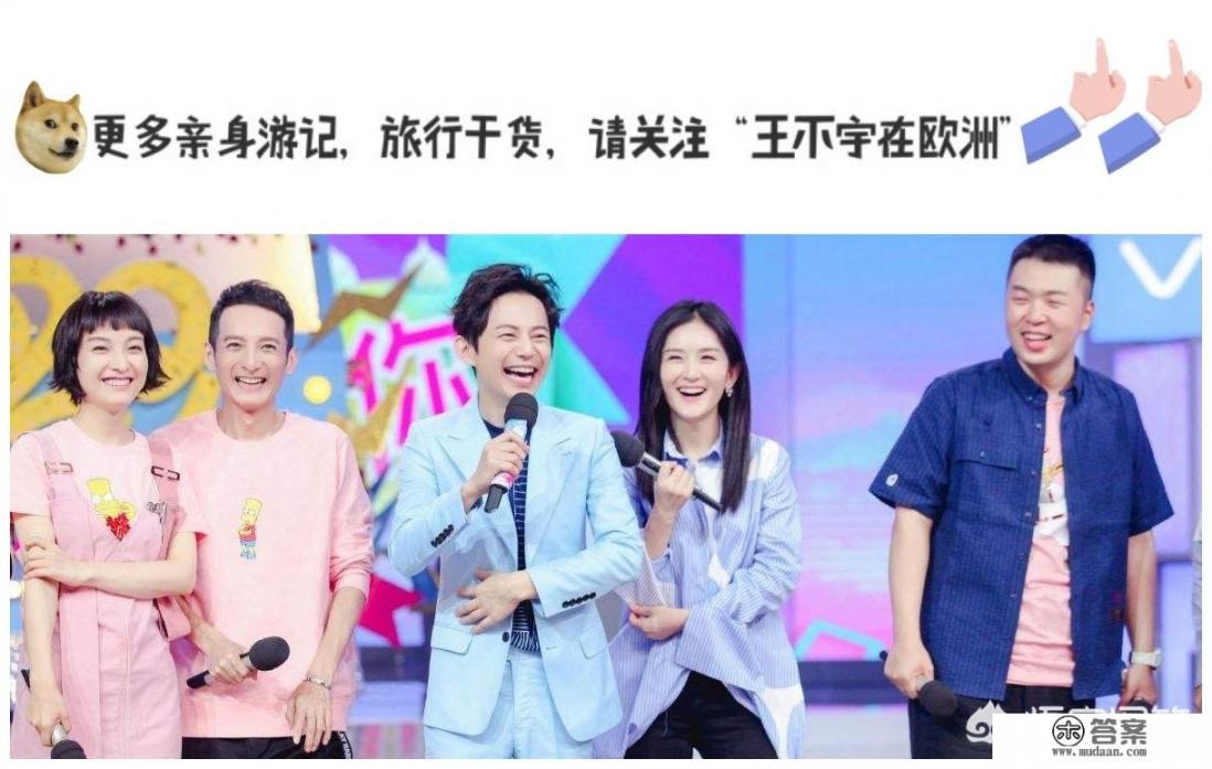 湖南娱乐频道是否停播？