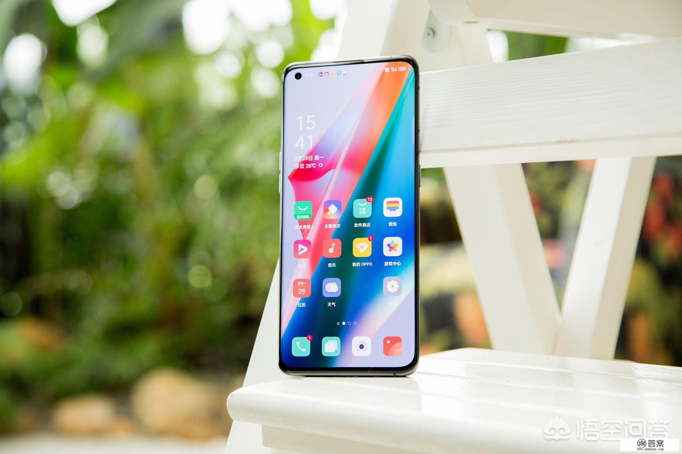 oppofindx3手机128和256贵300划算吗? oppofindx3手机128和256贵300划算吗?