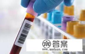 癌胚抗原是指什么？