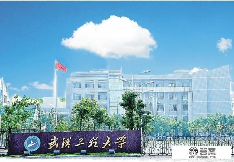 湖北212大学排名？